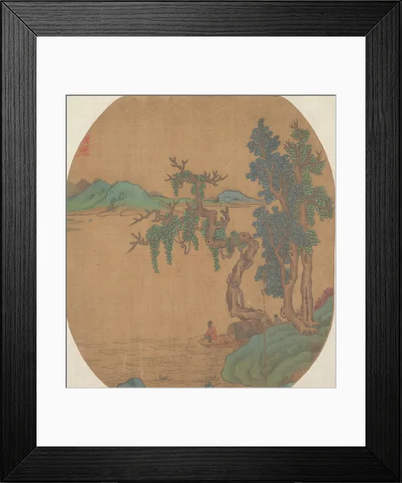 Framed Print : Landscape. Creator: Unknown Framed Print : Landscape. Creator: Unknown