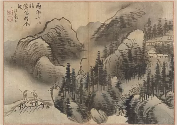 Rainy Landscape, late 18th century. Creator: Kim Sugyu
