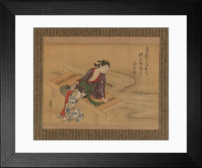 Framed Print : Enjoying the Cool Breeze. Creator: Kaseki Framed Print : Enjoying the Cool Breeze. Creator: Kaseki