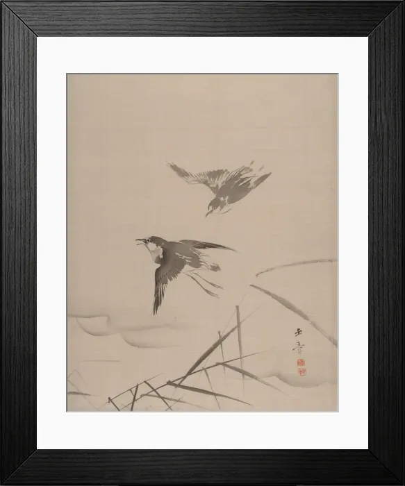 Framed Print : Small Birds and Bamboo, 1887-92. Creator: Gyokusho Kawabata Framed Print : Small Birds and Bamboo, 1887-92. Creator: Gyokusho Kawabata