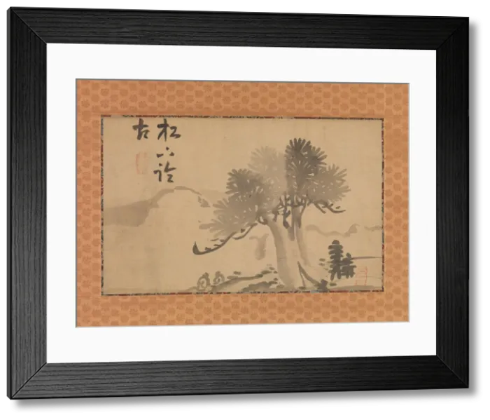 Framed Print : Pine Tree and Calligraphy, late 18th-early 19th century. Creator: Ike no Taiga Framed Print : Pine Tree and Calligraphy, late 18th-early 19th century. Creator: Ike no Taiga