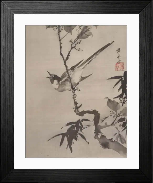Framed Print : Singing Bird on a Branch, ca. 1887. Creator: Kawanabe Kyosai Framed Print : Singing Bird on a Branch, ca. 1887. Creator: Kawanabe Kyosai