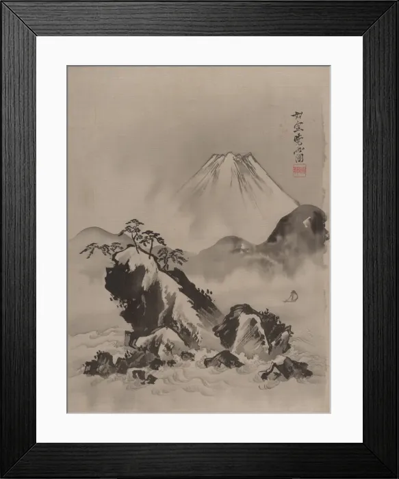 Framed Print : Mount Fuji, ca. 1887. Creator: Kawanabe Kyosai Framed Print : Mount Fuji, ca. 1887. Creator: Kawanabe Kyosai