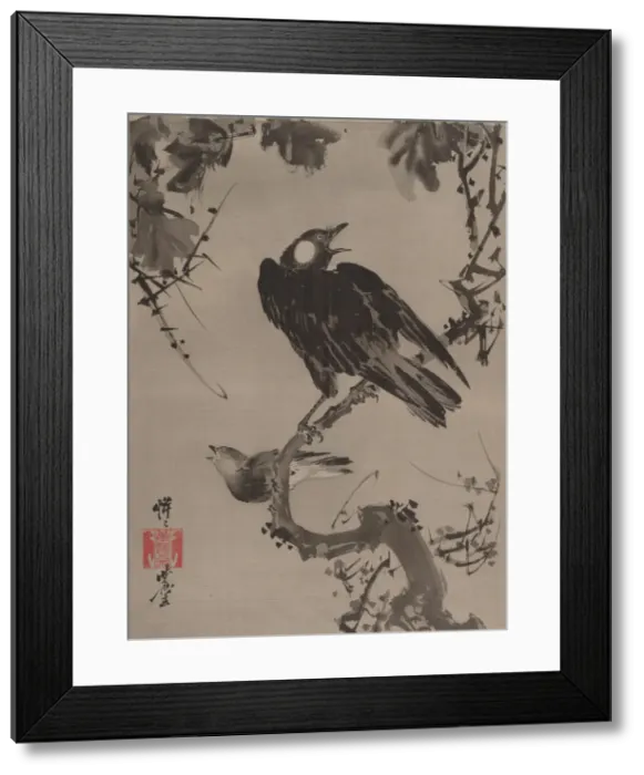 Framed Print : Starlings on a Branch, ca. 1887. Creator: Kawanabe Kyosai Framed Print : Starlings on a Branch, ca. 1887. Creator: Kawanabe Kyosai