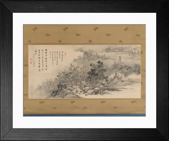 Framed Print : Farewell Gift to Tani Bunji, 1833. Creator: Okada Hanko Framed Print : Farewell Gift to Tani Bunji, 1833. Creator: Okada Hanko