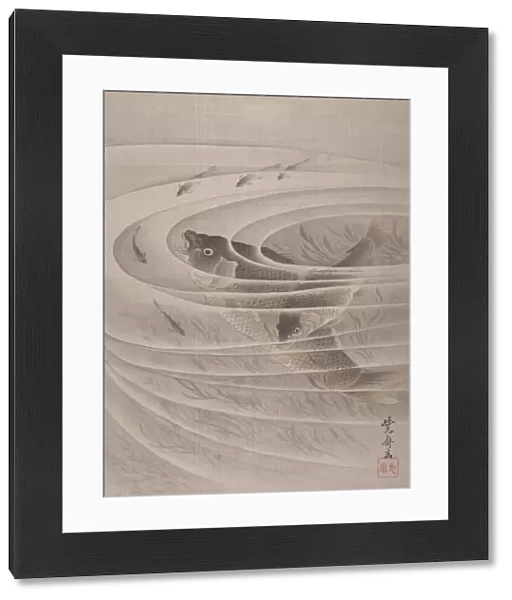 Fish in a Whirlpool, ca. 1887. Creator: Kawanabe Kyosai