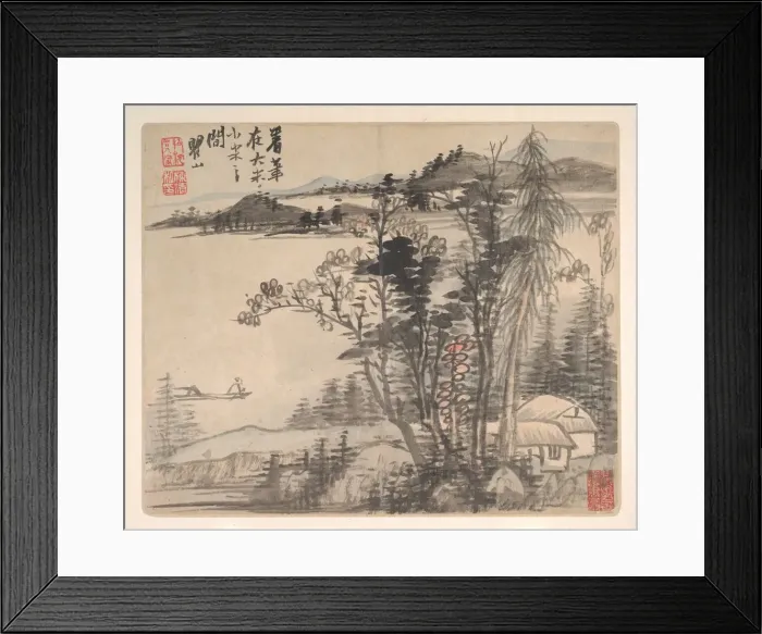 Framed Print : Landscapes after Ancient Masters, 1693. Creator: Mei Qing Framed Print : Landscapes after Ancient Masters, 1693. Creator: Mei Qing