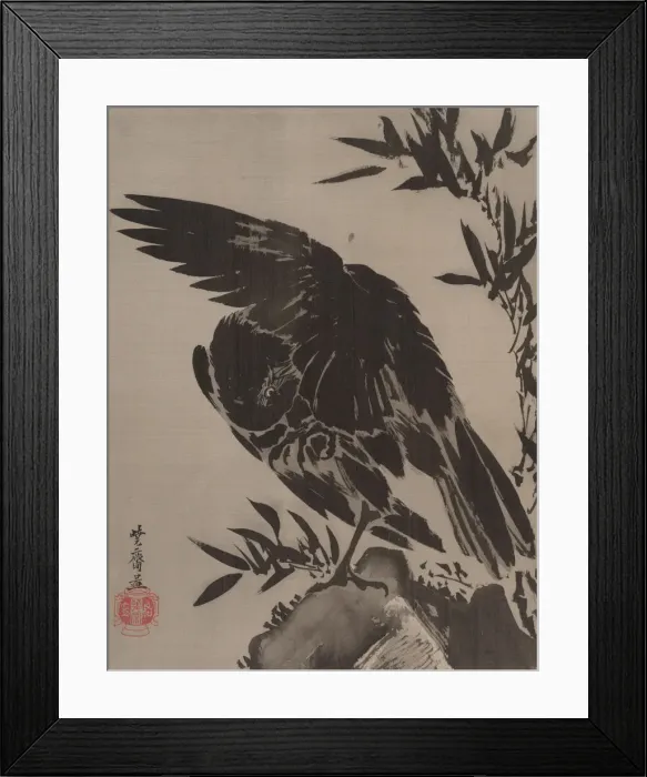 Framed Print : Crow on a Rock, ca. 1887. Creator: Kawanabe Kyosai Framed Print : Crow on a Rock, ca. 1887. Creator: Kawanabe Kyosai
