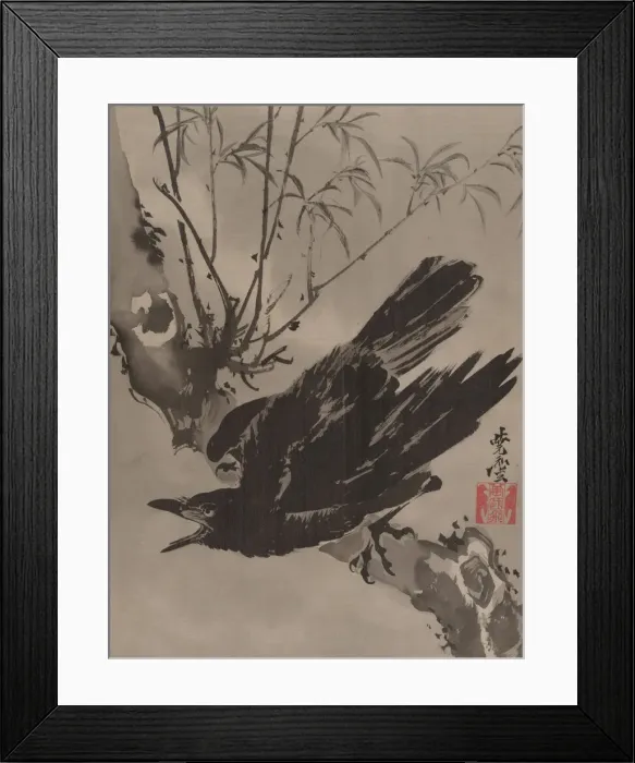 Framed Print : Crow on a Branch, ca. 1887. Creator: Kawanabe Kyosai Framed Print : Crow on a Branch, ca. 1887. Creator: Kawanabe Kyosai