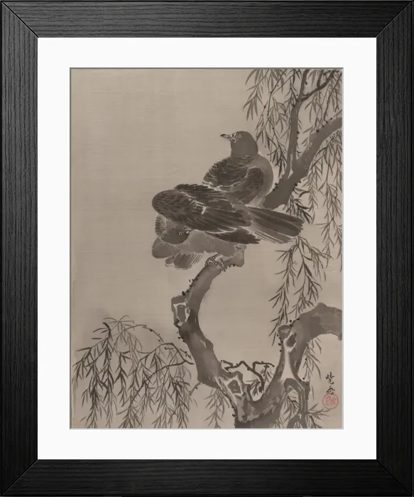 Framed Print : Two Birds on a Branch, ca. 1887. Creator: Kawanabe Kyosai Framed Print : Two Birds on a Branch, ca. 1887. Creator: Kawanabe Kyosai
