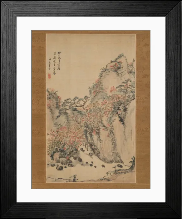 Framed Print : Autumn Landscape at Eigenji, 1833. Creator: Nukina Kaioku Framed Print : Autumn Landscape at Eigenji, 1833. Creator: Nukina Kaioku