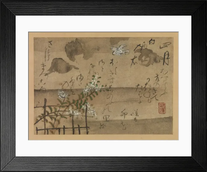 Framed Print : Fourth Month from Fujiwara no Teikas Birds and Flowers of Framed Print : Fourth Month from Fujiwara no Teikas Birds and Flowers of