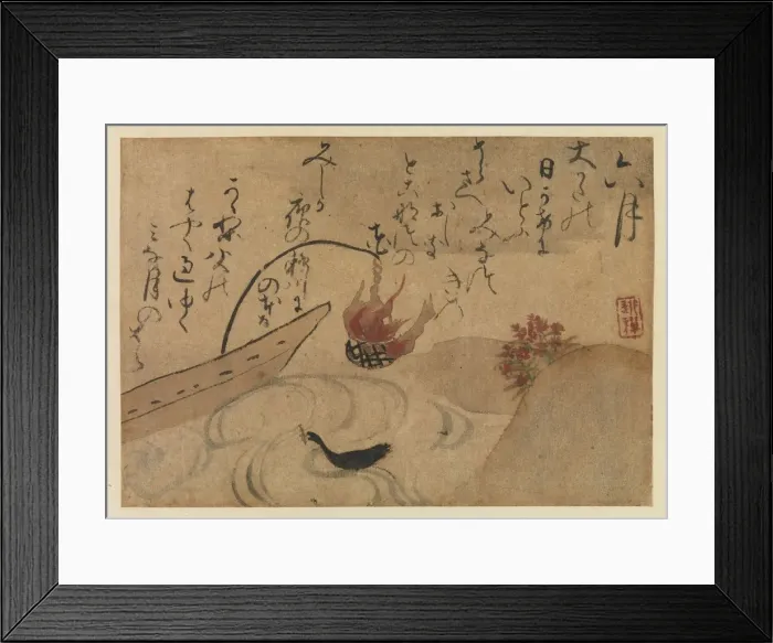 Framed Print : Sixth Month from Fujiwara no Teikas Birds and Flowers of Framed Print : Sixth Month from Fujiwara no Teikas Birds and Flowers of