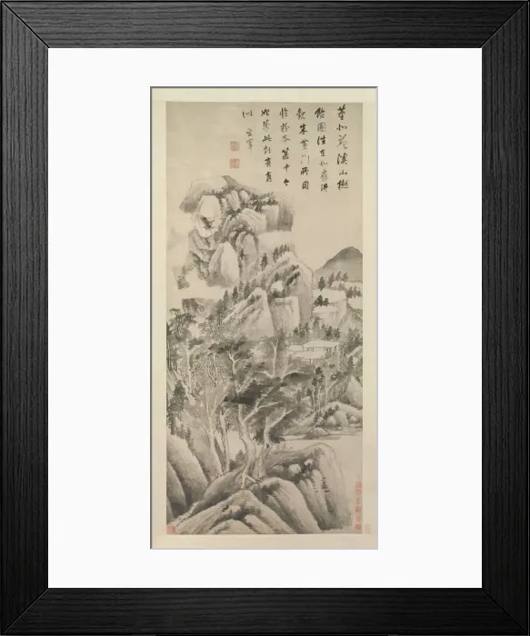Framed Print : Shaded Dwellings among Streams and Mountains, ca. 1622-25. Creator: Dong Qichang Framed Print : Shaded Dwellings among Streams and Mountains, ca. 1622-25. Creator: Dong Qichang