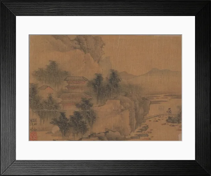 Framed Print : Landscape with Man Crossing Bridge. Creator: Fan Hong Framed Print : Landscape with Man Crossing Bridge. Creator: Fan Hong