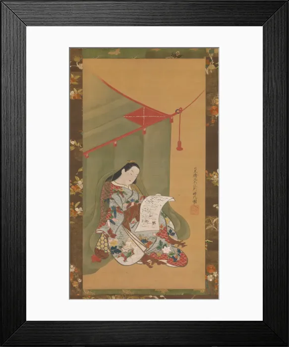 Framed Print : Woman Reading under a Mosquito Net, ca. 1720. Creator: Fuhiken Tokikaze Framed Print : Woman Reading under a Mosquito Net, ca. 1720. Creator: Fuhiken Tokikaze
