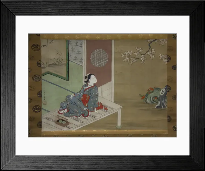 Framed Print : Courtesan Resting on the Veranda, 18th century. Creator: Furuyama Moromasa Framed Print : Courtesan Resting on the Veranda, 18th century. Creator: Furuyama Moromasa