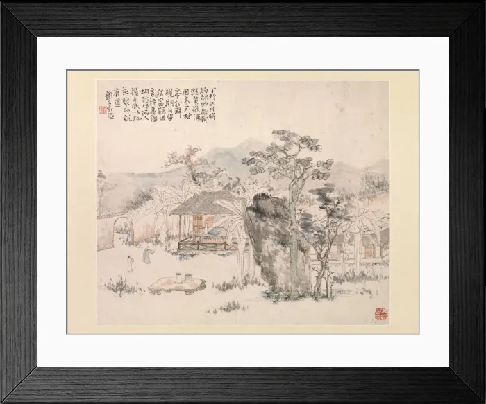 Framed Print : Garden scene, 1867. Creator: Wu Tao Framed Print : Garden scene, 1867. Creator: Wu Tao
