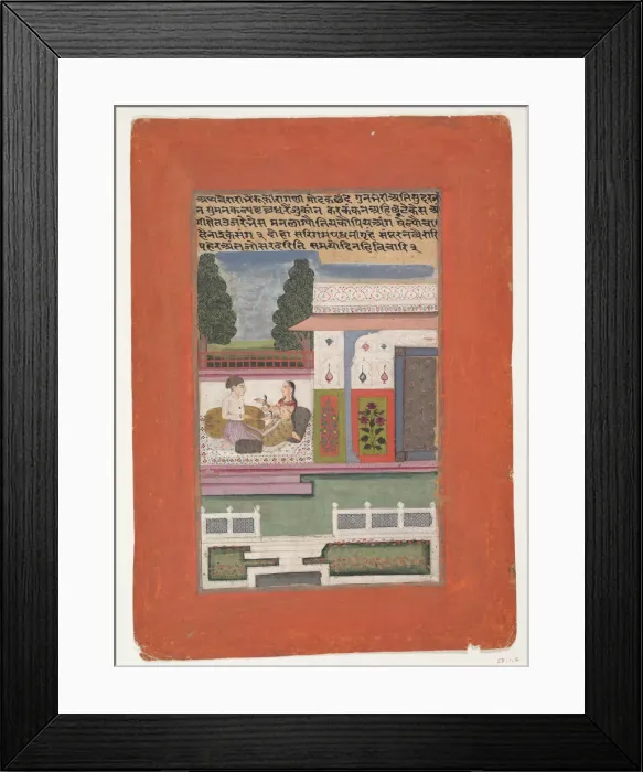 Framed Print : Vairari Ragini, Wife of Bhairav Raga: Page from a Dispersed Ragamala Series... early 18th century Framed Print : Vairari Ragini, Wife of Bhairav Raga: Page from a Dispersed Ragamala Series... early 18th century
