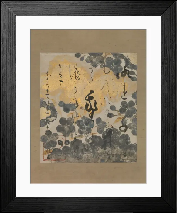 Framed Print : Poem by Kamo no Chomei with Underpainting of Cherry Blossoms, dated 1606. Creator: Unknown Framed Print : Poem by Kamo no Chomei with Underpainting of Cherry Blossoms, dated 1606. Creator: Unknown