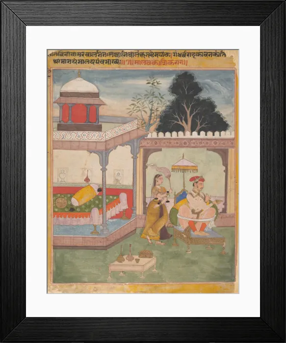 Framed Print : Malavakusika Raga... from a Dispersed Ragmala Series (Garland of Musical Modes), early 17th cent Framed Print : Malavakusika Raga... from a Dispersed Ragmala Series (Garland of Musical Modes), early 17th cent