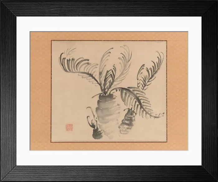 Framed Print : Cycad, mid-18th century. Creator: Ike no Taiga Framed Print : Cycad, mid-18th century. Creator: Ike no Taiga
