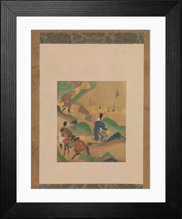 Framed Print : Mount Utsu (Utsu no yama), from The Tales of Ise (Ise monogatari), ca Framed Print : Mount Utsu (Utsu no yama), from The Tales of Ise (Ise monogatari), ca
