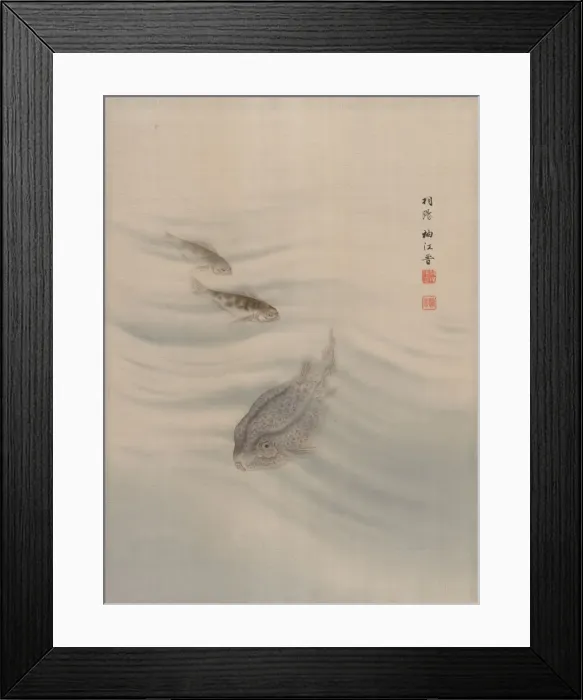 Framed Print : Fishes, ca. 1890-92. Creator: Seki Shuko Framed Print : Fishes, ca. 1890-92. Creator: Seki Shuko