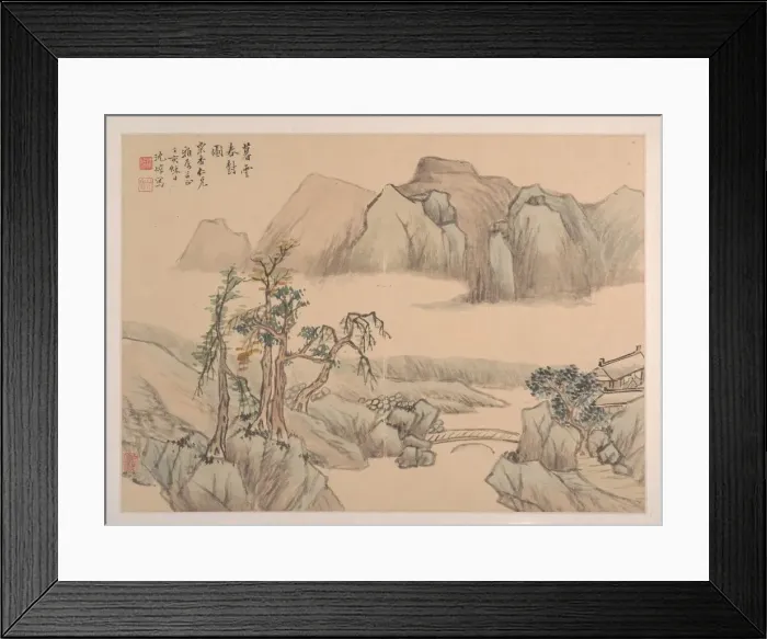 Framed Print : Landscape, dated 1827. Creator: Shen Zhuo Framed Print : Landscape, dated 1827. Creator: Shen Zhuo