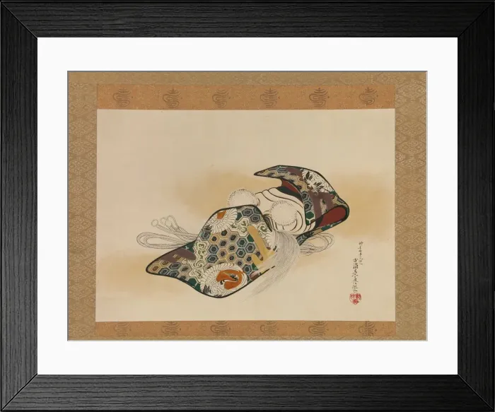 Framed Print : Noh Mask: Okina, dated 1879. Creator: Shibata Zeshin Framed Print : Noh Mask: Okina, dated 1879. Creator: Shibata Zeshin