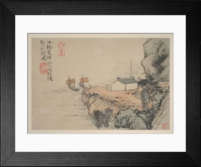 Framed Print : Searching for Immortals. Creator: Shitao Framed Print : Searching for Immortals. Creator: Shitao