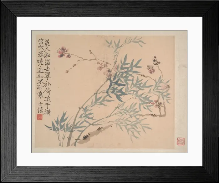 Framed Print : Landscapes and Flowers, dated 1745. Creator: Wang Shishen Framed Print : Landscapes and Flowers, dated 1745. Creator: Wang Shishen