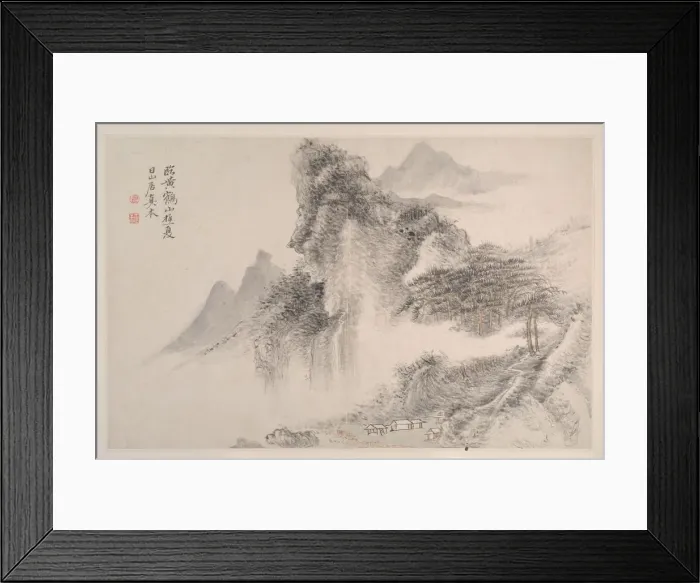 Framed Print : Landscapes in the Manner of Song and Yuan Masters, 1667. Creator: Yun Shouping Framed Print : Landscapes in the Manner of Song and Yuan Masters, 1667. Creator: Yun Shouping