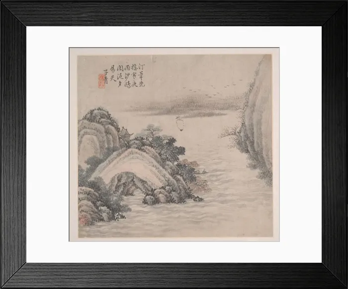 Framed Print : Landscapes, dated 1875. Creator: Zhang Zhiwan Framed Print : Landscapes, dated 1875. Creator: Zhang Zhiwan