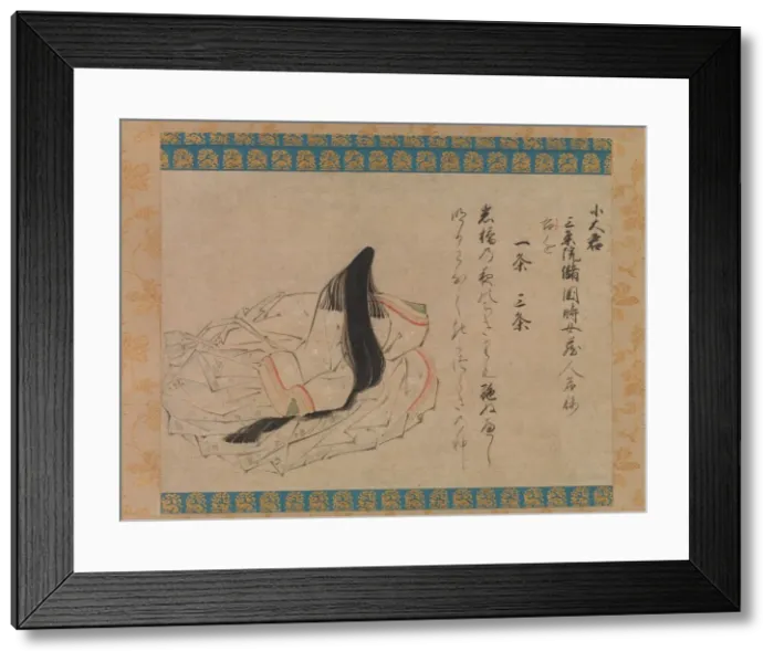 Framed Print : The Poet Koogimi... Thirty-six Poetic Immortals handscroll, first half of the 15th century Framed Print : The Poet Koogimi... Thirty-six Poetic Immortals handscroll, first half of the 15th century