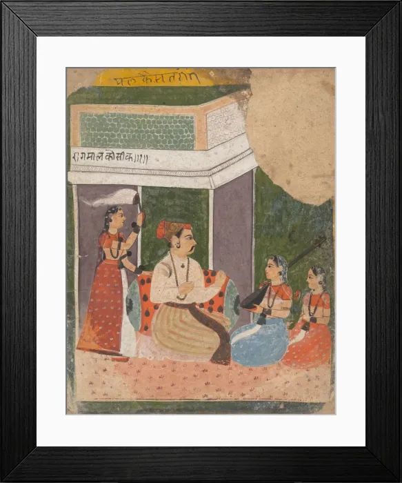 Framed Print : Malkos Raga: Page from a Dispersed Ragamala Series (Garland of Musical Modes), ca Framed Print : Malkos Raga: Page from a Dispersed Ragamala Series (Garland of Musical Modes), ca