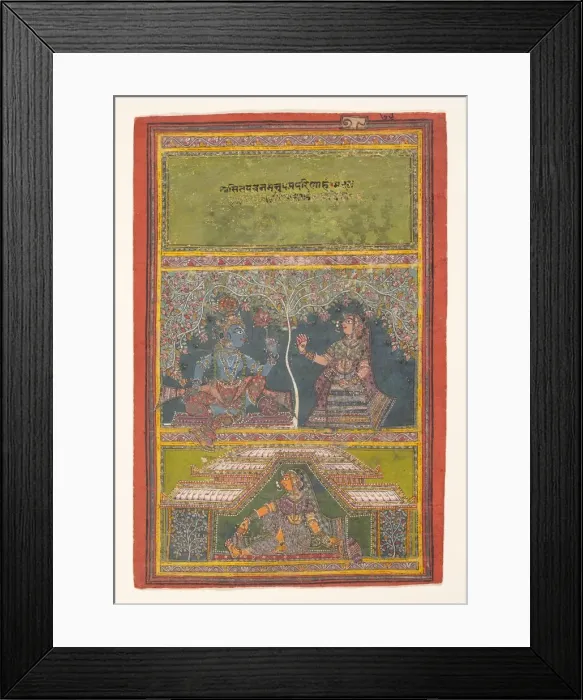 Framed Print : Krishna and Radha Conversing: Page from a Dispersed Gita Govinda... 18th century Framed Print : Krishna and Radha Conversing: Page from a Dispersed Gita Govinda... 18th century