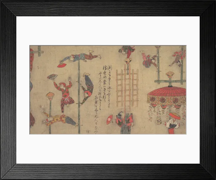 Framed Print : Acrobats, ca. 1800s. Creator: Unknown Framed Print : Acrobats, ca. 1800s. Creator: Unknown
