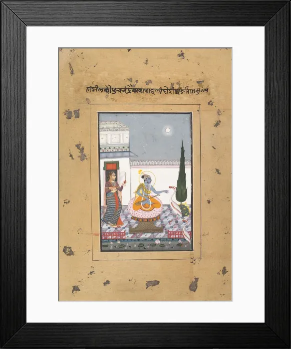 Framed Print : Chandravimba Ragaputra: Page from a Dispersed Boston Ragamala Series Framed Print : Chandravimba Ragaputra: Page from a Dispersed Boston Ragamala Series