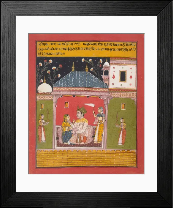 Framed Print : Dipak Raga: Folio from a Ragamala Series (Garland of Musical Modes), 1630-40. Creator: Unknown Framed Print : Dipak Raga: Folio from a Ragamala Series (Garland of Musical Modes), 1630-40. Creator: Unknown