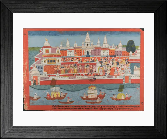 Framed Print : Page from a Dispersed Bhagavata Purana Manuscript (Life of Krishna), ca. 1775. Creator: Unknown Framed Print : Page from a Dispersed Bhagavata Purana Manuscript (Life of Krishna), ca. 1775. Creator: Unknown