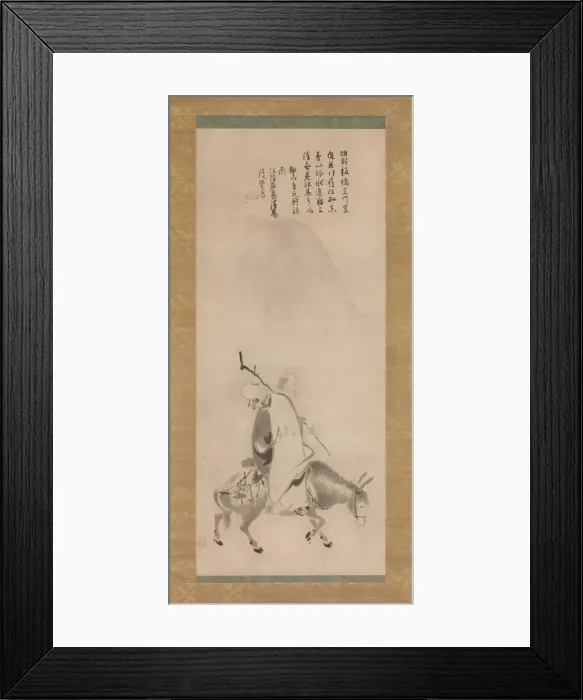 Framed Print : Zheng Huangniu and Yushanzhu, early 17th century. Creator: Kano Naizen Framed Print : Zheng Huangniu and Yushanzhu, early 17th century. Creator: Kano Naizen