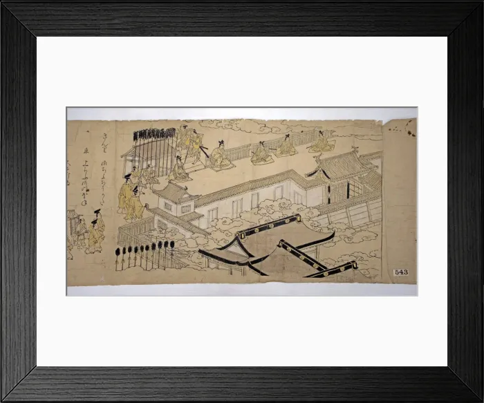 Framed Print : Procession of the Emperor and His Suite, 1626. Creator: Kano School Framed Print : Procession of the Emperor and His Suite, 1626. Creator: Kano School