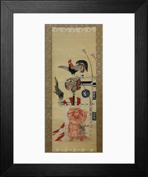 Framed Print : Boys Day Carp Streamer and Shoki Banner, before 1870. Creator: Kawanabe Kyosai Framed Print : Boys Day Carp Streamer and Shoki Banner, before 1870. Creator: Kawanabe Kyosai