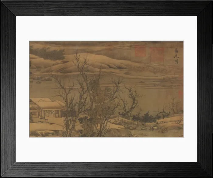 Framed Print : Streams and Mountains Under Fresh Snow, ca. late 12th century. Creators: Liu Songnian, Gao Keming Framed Print : Streams and Mountains Under Fresh Snow, ca. late 12th century. Creators: Liu Songnian, Gao Keming