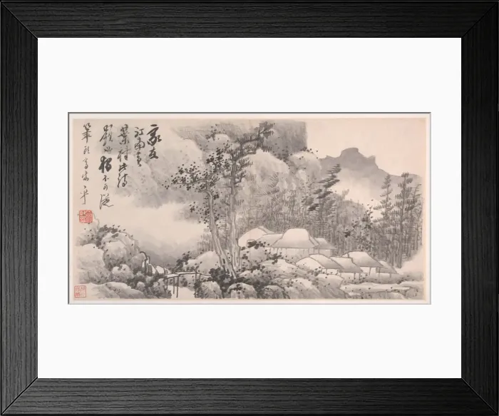 Framed Print : Landscapes, datable 1682-88. Creator: Gong Xian Framed Print : Landscapes, datable 1682-88. Creator: Gong Xian