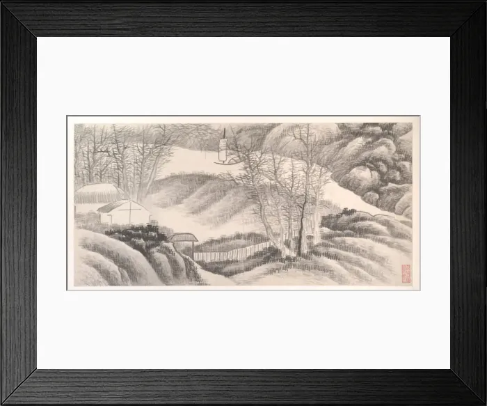 Framed Print : Landscapes of the Twelve Months, ca. 1685. Creator: Gong Xian Framed Print : Landscapes of the Twelve Months, ca. 1685. Creator: Gong Xian