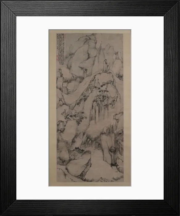 Framed Print : The Strange Pines of Mount Tiantai, 1687. Creator: Dai Benxiao Framed Print : The Strange Pines of Mount Tiantai, 1687. Creator: Dai Benxiao