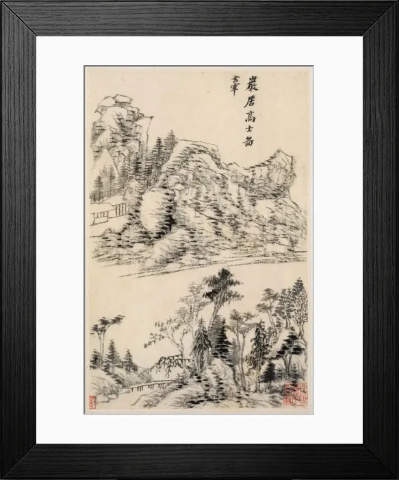 Framed Print : Landscapes after old masters, dated 1630. Creator: Dong Qichang Framed Print : Landscapes after old masters, dated 1630. Creator: Dong Qichang
