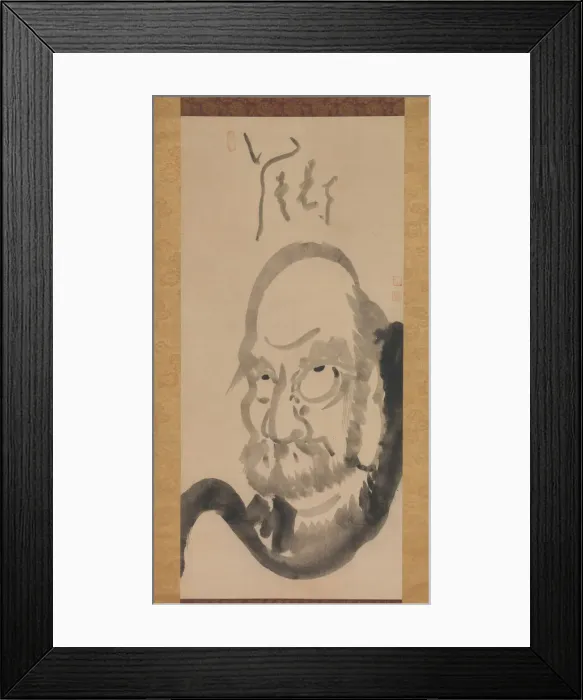 Framed Print : Portrait of Daruma, mid-18th century. Creator: Hakuin Ekaku Framed Print : Portrait of Daruma, mid-18th century. Creator: Hakuin Ekaku